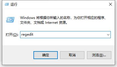 Win10家庭版筆記本電腦怎么關閉Windows defender功能？