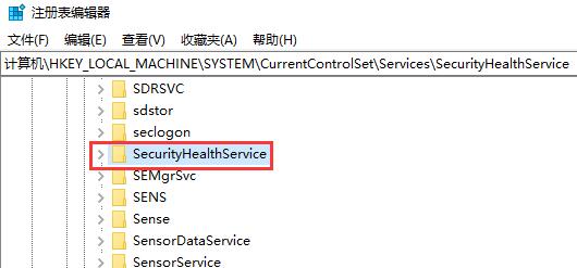 Win10家庭版筆記本電腦怎么關閉Windows defender功能？