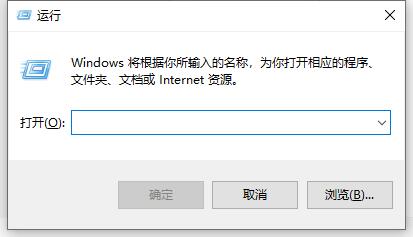 Win10家庭版筆記本電腦怎么關閉Windows defender功能？