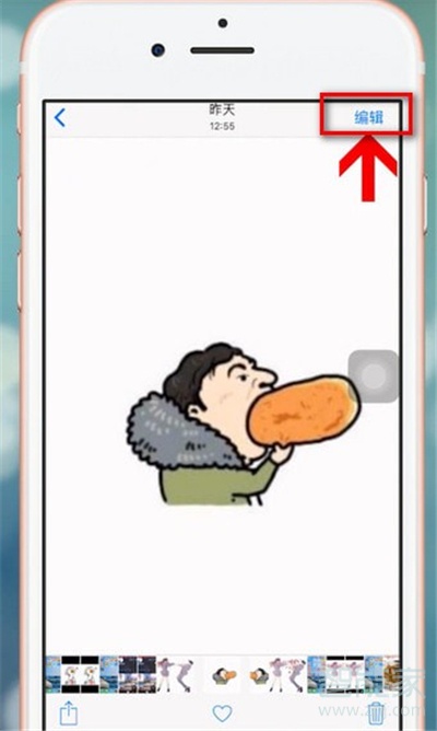 抖音上傳照片怎么加字