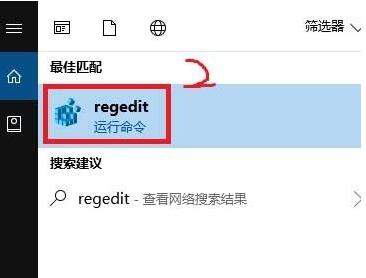 Win10的AMD Radeon無法設(shè)置怎么辦？