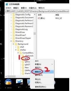 Win10的AMD Radeon無法設(shè)置怎么辦？