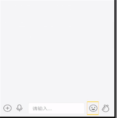 快手表情包在哪里下載