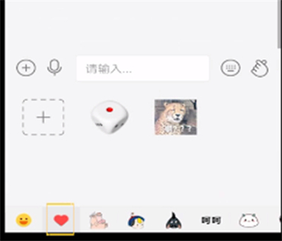 快手表情包在哪里下載