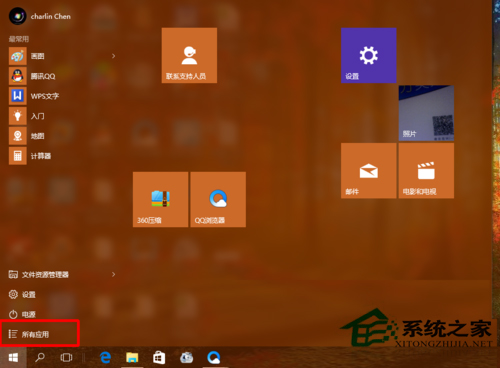 Win10系統怎么開啟Hyper-V功能？Win10打開Hyper-V的圖文教程
