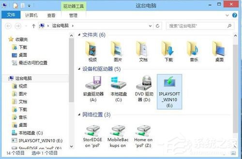 Win10家庭版筆記本電腦找不到gpedit.msc如何解決？