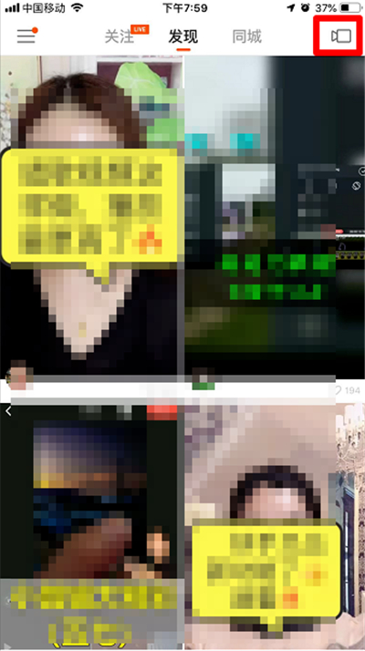 快手怎么制作視頻和圖片放在一起