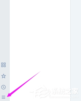 企業微信怎么關閉聲音提醒？企業微信關閉聲音提醒的方法