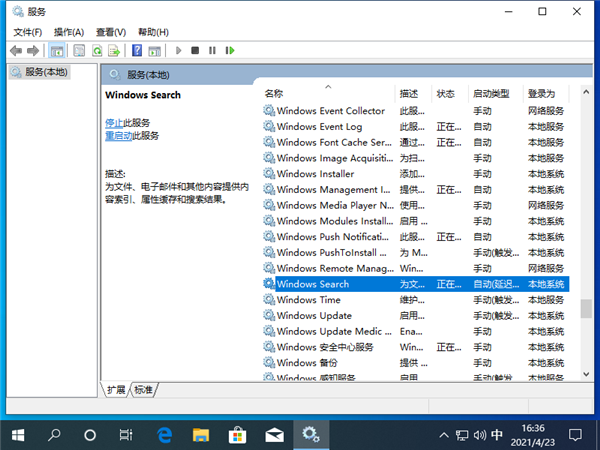 Win10系統裝了固態硬盤還是卡怎么辦？
