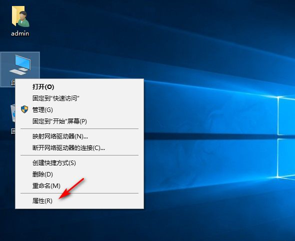 Win10時不時卡頓怎么辦？