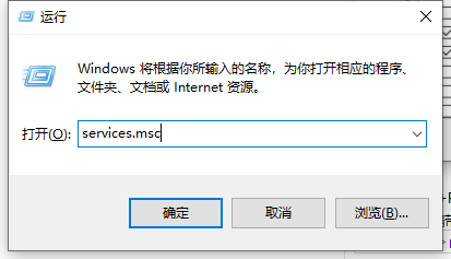 Win10局域網找不到共享電腦的解決方法