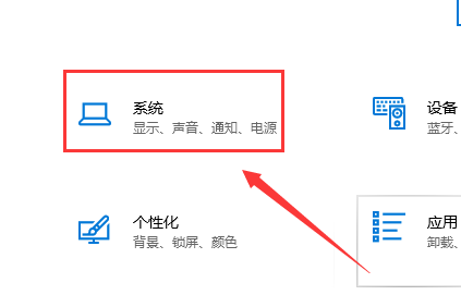 Win10鍵盤無法輸入怎么辦？