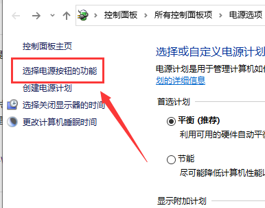 Win10鍵盤無法輸入怎么辦？