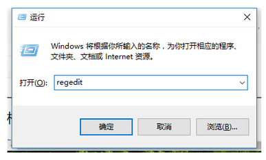 Win10鍵盤無法輸入怎么辦？