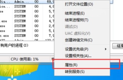 Win10今日熱點怎么刪除？