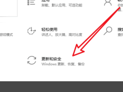 安裝Win10系統一直卡在海內存知己頁面怎么辦？