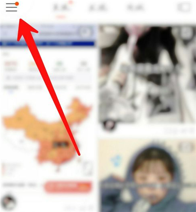 快手怎樣查看訂單發(fā)貨信息