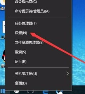 Win10沒有hyperv選項只有虛擬機平臺怎么回事？