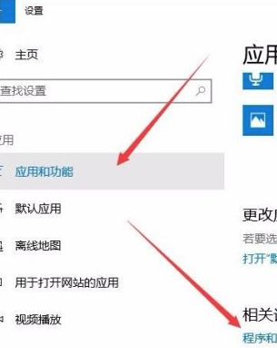 Win10沒有hyperv選項只有虛擬機平臺怎么回事？
