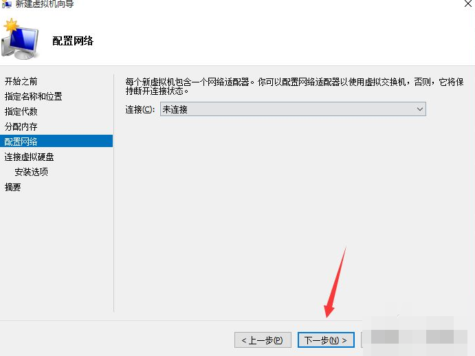 Win10如何創建虛擬機？Win10創建虛擬機教程