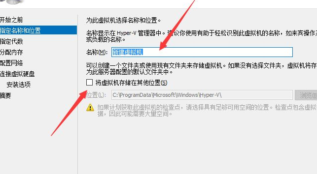 Win10如何創建虛擬機？Win10創建虛擬機教程