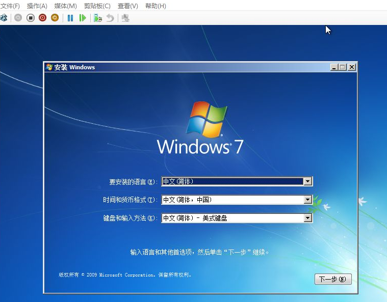 Win10如何創建虛擬機？Win10創建虛擬機教程
