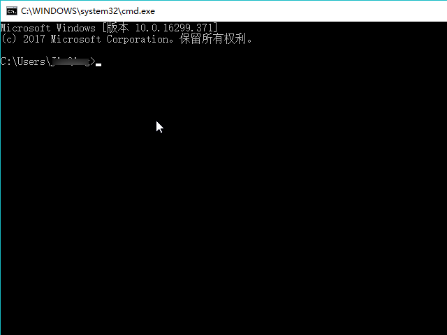 Win10如何打開CMD命令提示符？