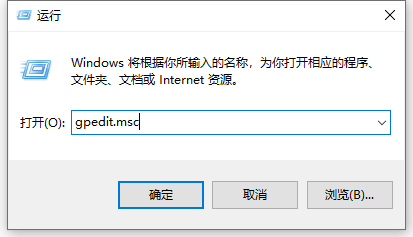 Win10電腦所有字體有陰影怎么辦？