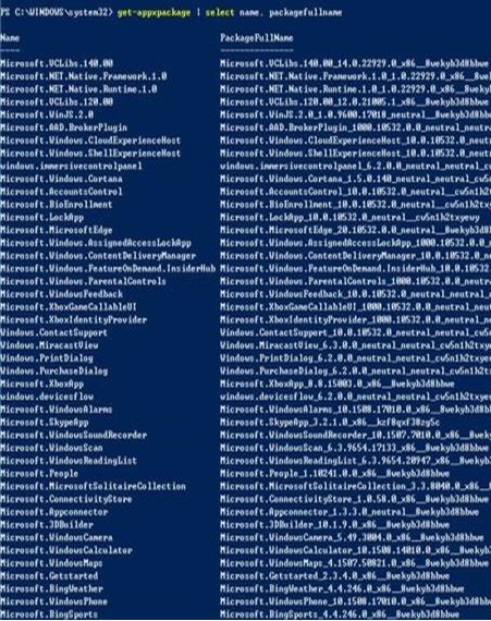 Win10可精簡列表及說明 Win10系統怎么精簡教程