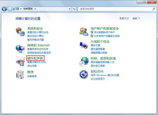 Win7如何關閉自動睡眠？