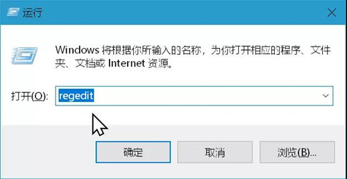Win10修改新建文件夾的默認名稱的方法？