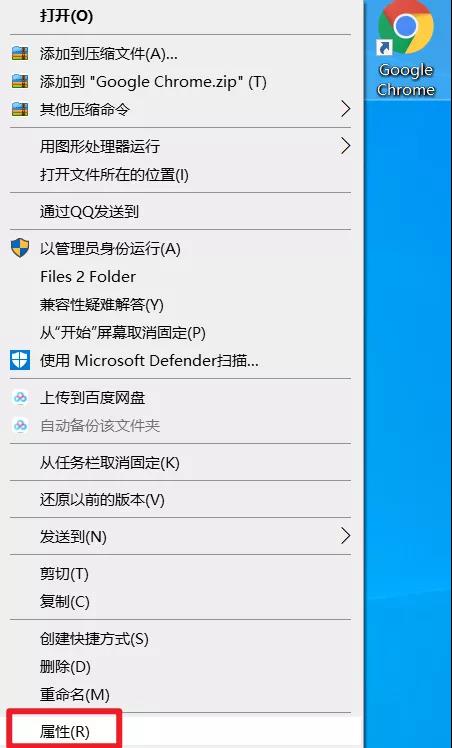 Win10如何為特定應(yīng)用程序分配更多的內(nèi)存？