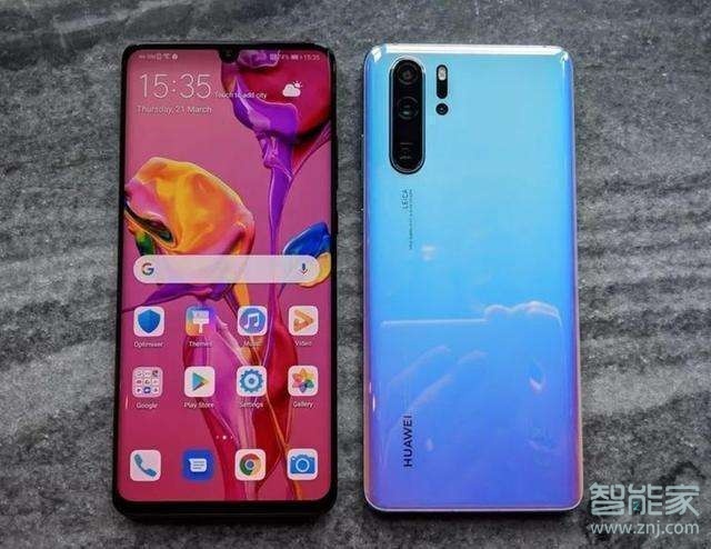 華為mate30微信視頻怎么美顏