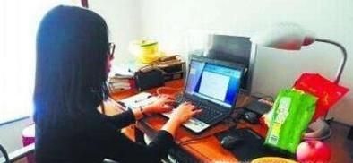 淘寶刷單兼職怎么做賺錢(qián)