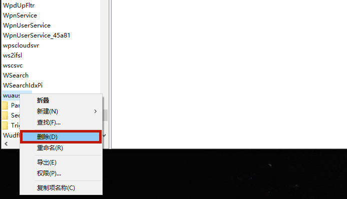 聯(lián)想戴爾筆記本W(wǎng)in10如何徹底永久關(guān)閉更新？