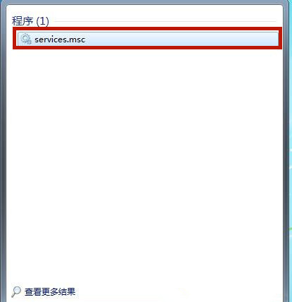 Win7桌面背景變成黑屏了怎么處理？