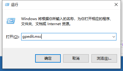 Win7系統(tǒng)怎么關閉系統(tǒng)還原？