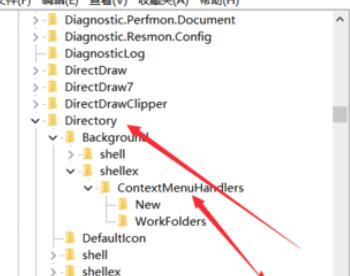 Win10系統右鍵一直轉圈怎么辦？Win10電腦一右鍵就轉圈圈解放方法