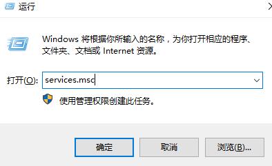 Win10系統右鍵一直轉圈怎么辦？Win10電腦一右鍵就轉圈圈解放方法