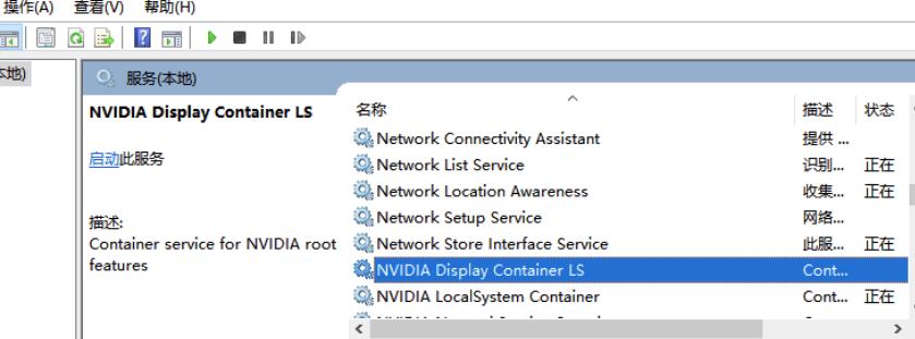Win10系統右鍵一直轉圈怎么辦？Win10電腦一右鍵就轉圈圈解放方法