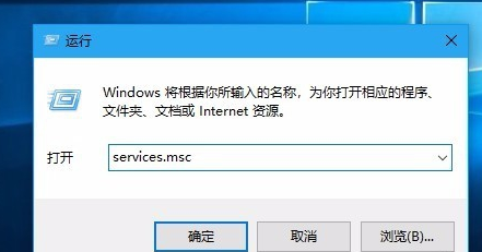 Win10無法更新是什么原因？Win10更新一直安裝失敗解決方法