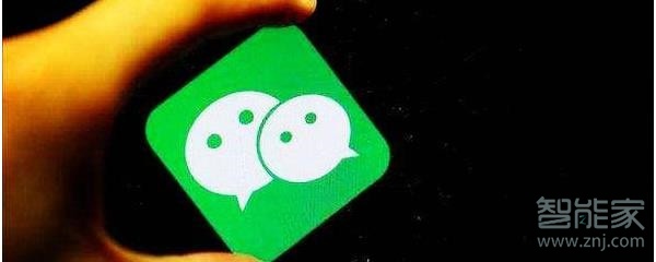 微信圖片打不開是什么原因