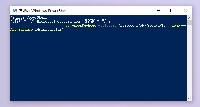 安裝Win10 21H1系統后出現性能降低、占用率偏高怎么回事？