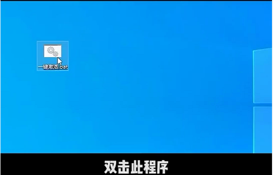 Win10提示“你的Windows許可證過期”怎么激活？