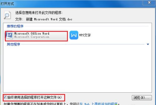 Win10打開文件夾全是亂碼怎么恢復(fù)？