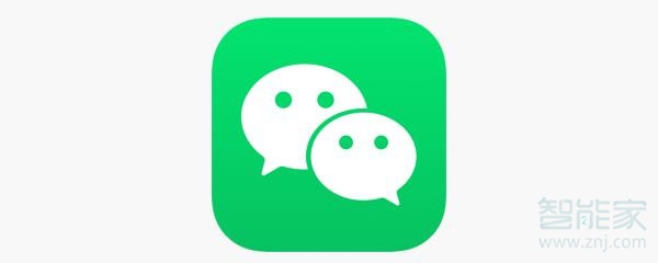 微信為什么會自動掉線