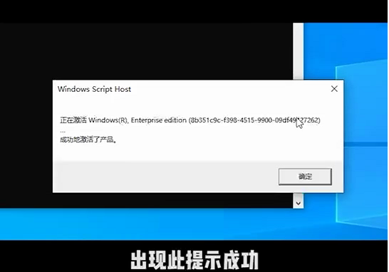你的Windows許可證即將過期怎么辦？