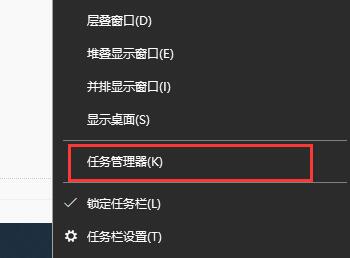 Win7圖標異常怎么辦？
