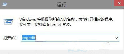 Win10系統如何添加庫到Home文件夾？