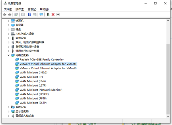 怎么設置Win10電腦每天定時斷網？